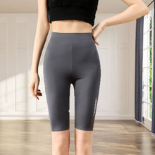 Load image into Gallery viewer, Women's Skinny Sports Five-point Pants