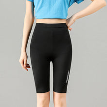 Load image into Gallery viewer, Women's Skinny Sports Five-point Pants