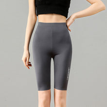 Load image into Gallery viewer, Women's Skinny Sports Five-point Pants