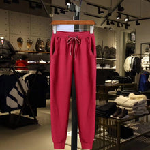 Load image into Gallery viewer, Lace-up Jogging Pants