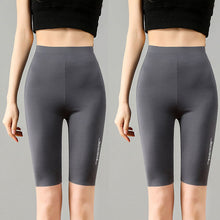 Load image into Gallery viewer, Women's Skinny Sports Five-point Pants