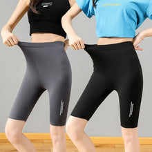 Load image into Gallery viewer, Women's Skinny Sports Five-point Pants