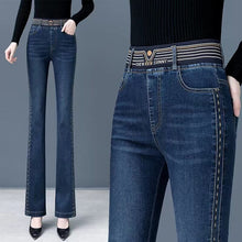 Load image into Gallery viewer, High Waist Stretch Flare Jeans