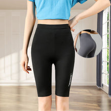 Load image into Gallery viewer, Women's Skinny Sports Five-point Pants