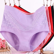 Load image into Gallery viewer, Slim-Fit Lace Underwear
