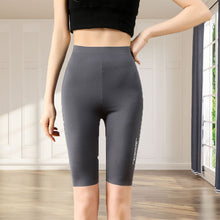 Load image into Gallery viewer, Women&#39;s Skinny Sports Five-point Pants
