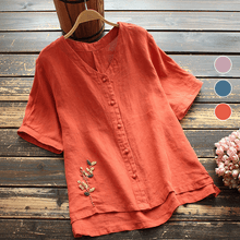 Load image into Gallery viewer, Loose Embroidered V-Neck Short Sleeve T-Shirt
