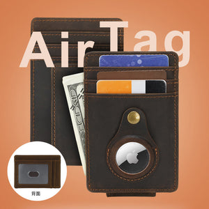 Locator Leather Card Holder