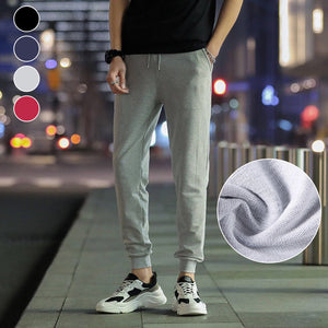 Lace-up Jogging Pants