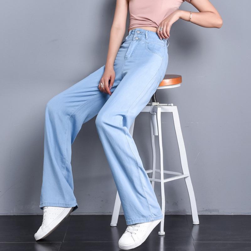 High Waist Straight Tube Jeans