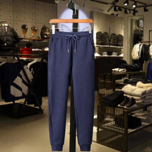 Load image into Gallery viewer, Lace-up Jogging Pants
