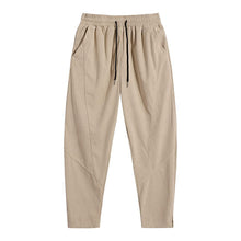 Load image into Gallery viewer, Corduroy Drawstring Harem Pants
