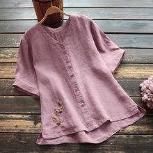 Load image into Gallery viewer, Loose Embroidered V-Neck Short Sleeve T-Shirt

