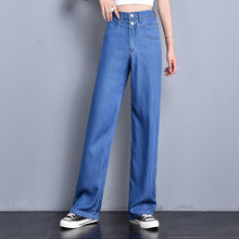 Load image into Gallery viewer, High Waist Straight Tube Jeans
