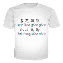 Load image into Gallery viewer, New Fashion Men Pop Song T-shirt
