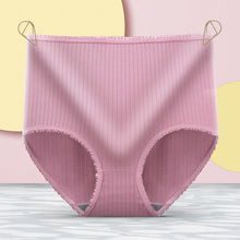Load image into Gallery viewer, Hip -lifting female underwear
