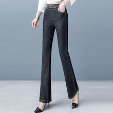 Load image into Gallery viewer, High Waist Stretch Flare Jeans
