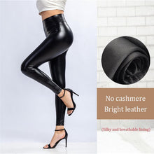 Load image into Gallery viewer, Stretch-Fit Faux Leather Shaper
