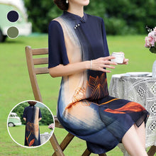 Load image into Gallery viewer, Retro Printing Temperament Chiffon Skirt
