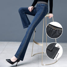 Load image into Gallery viewer, High Waist Stretch Flare Jeans
