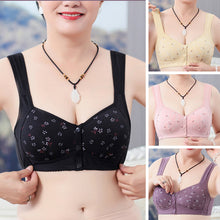 Load image into Gallery viewer, Front button middle aged and elderly Underwear
